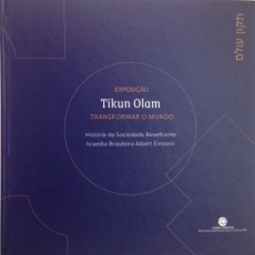 Capa do livro Tikun Olam